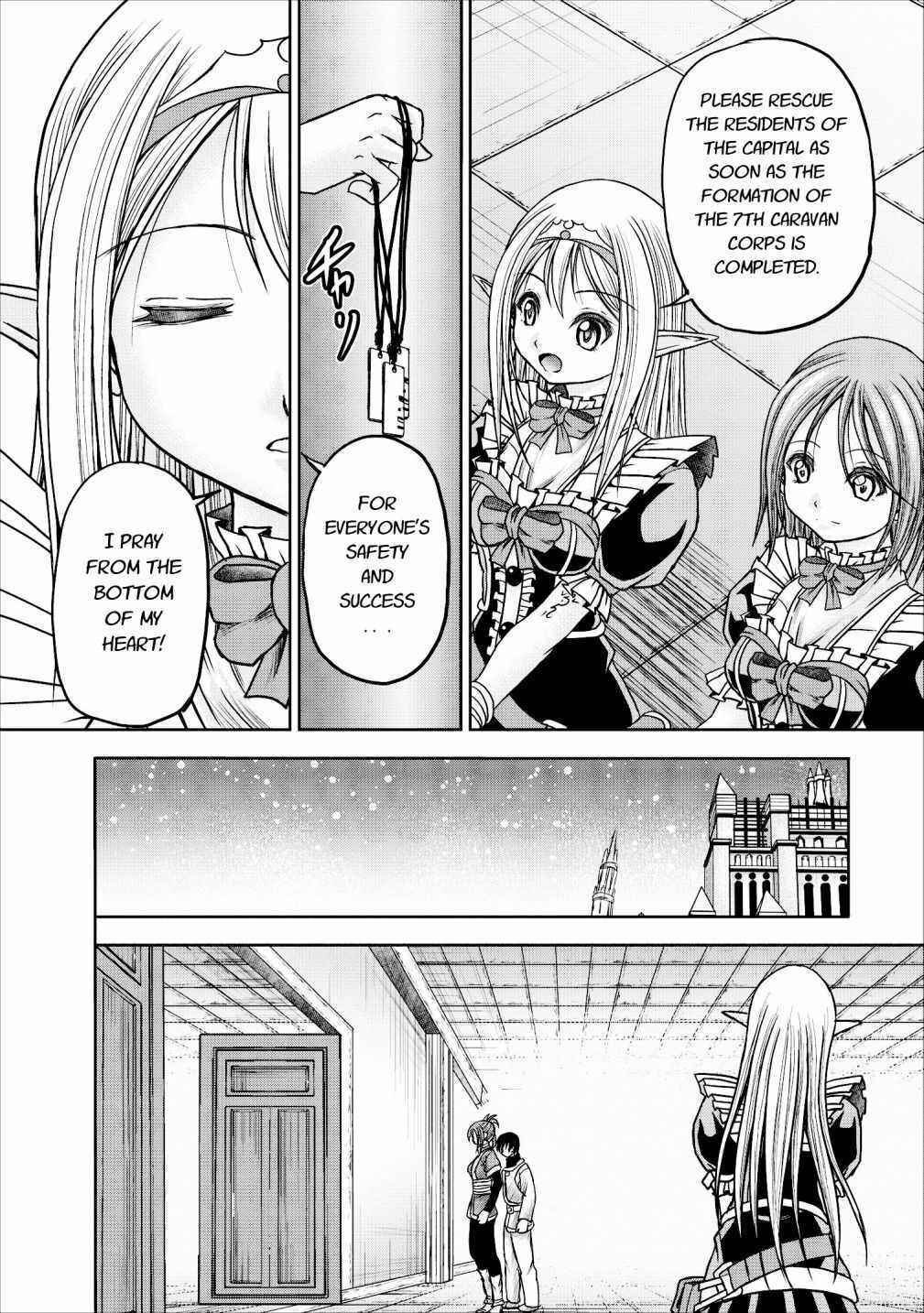 Page 20 Chapter 11 Guild no Cheat na Uketsukejou