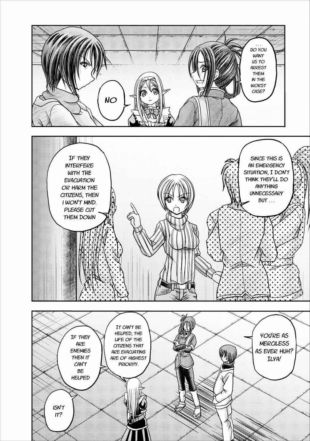 Page 22 Chapter 11 Guild no Cheat na Uketsukejou