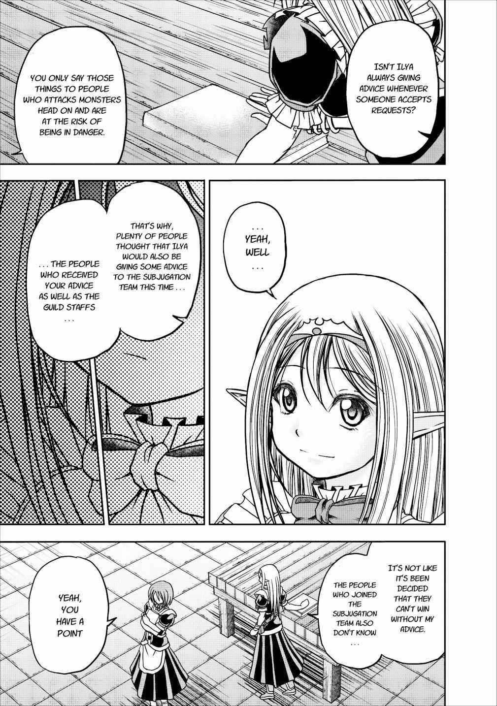 Page 25 Chapter 11 Guild no Cheat na Uketsukejou
