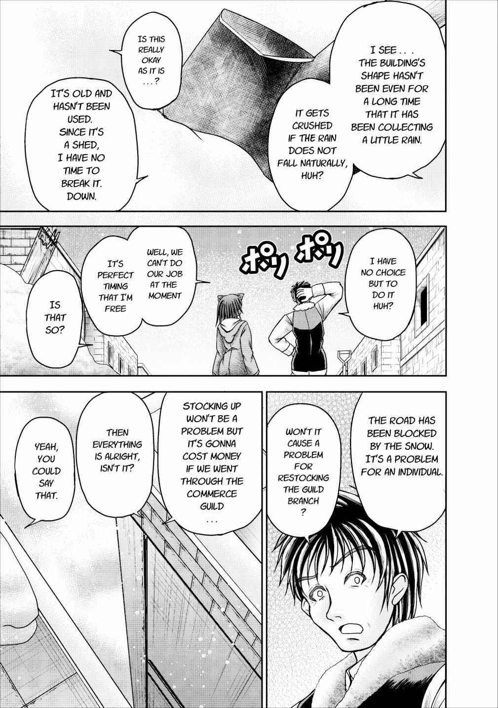 Page 5 Chapter 11 Guild no Cheat na Uketsukejou