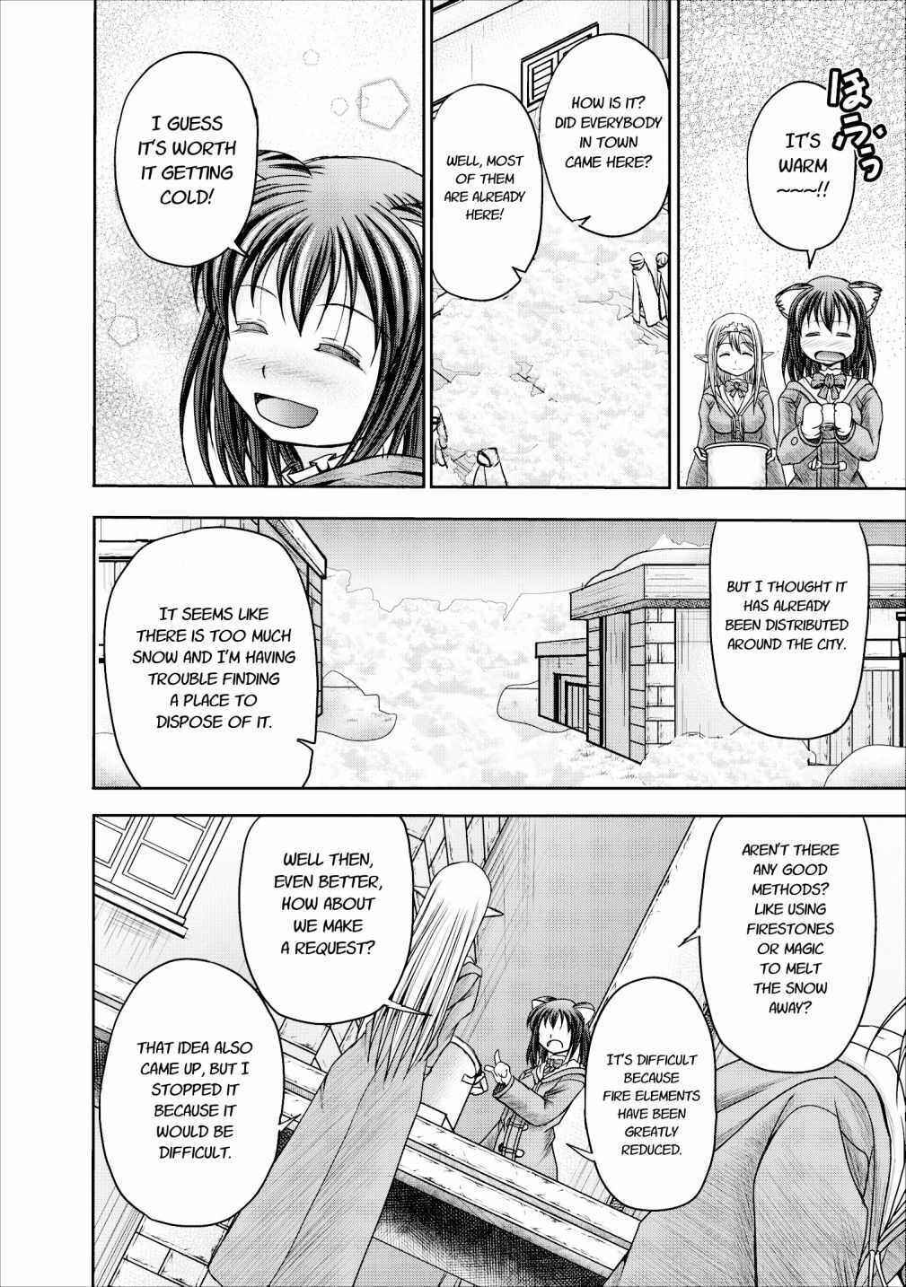 Page 8 Chapter 11 Guild no Cheat na Uketsukejou