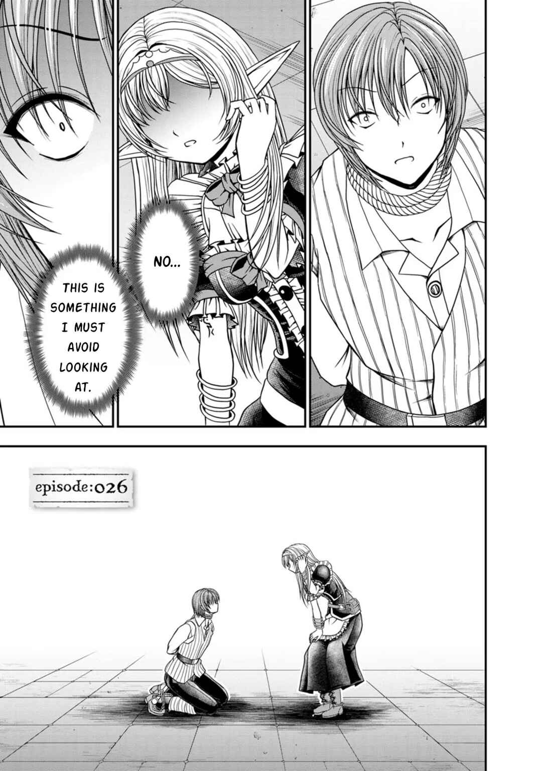 Page 1 Chapter 26 Guild no Cheat na Uketsukejou