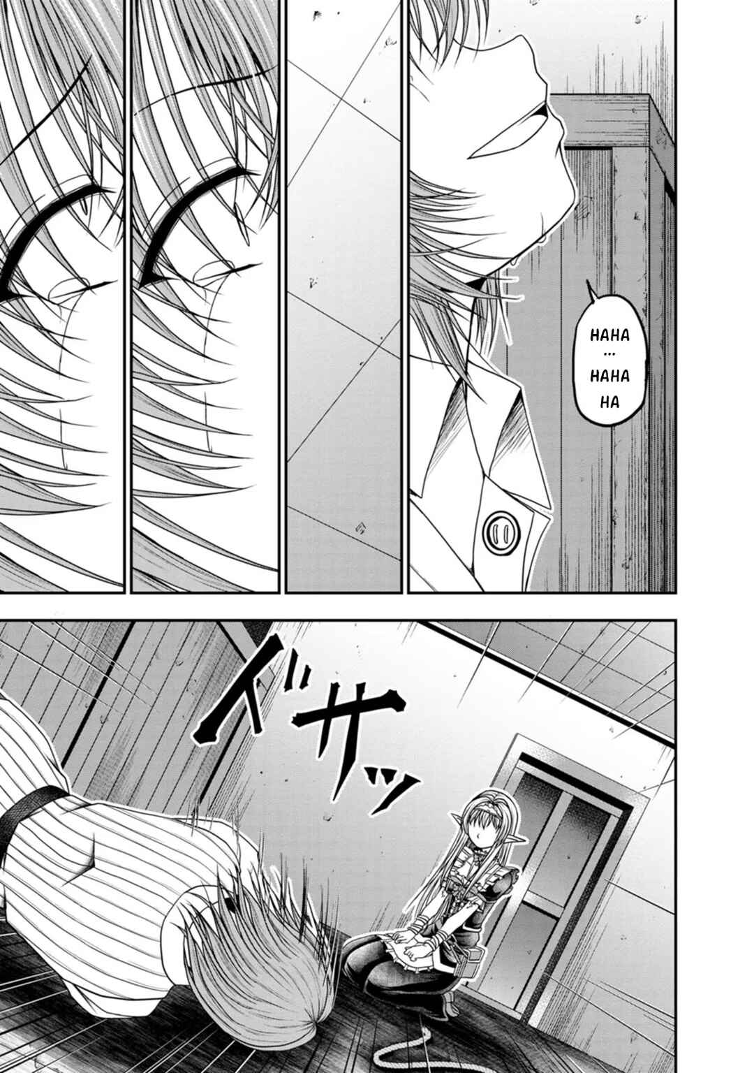 Page 15 Chapter 26 Guild no Cheat na Uketsukejou