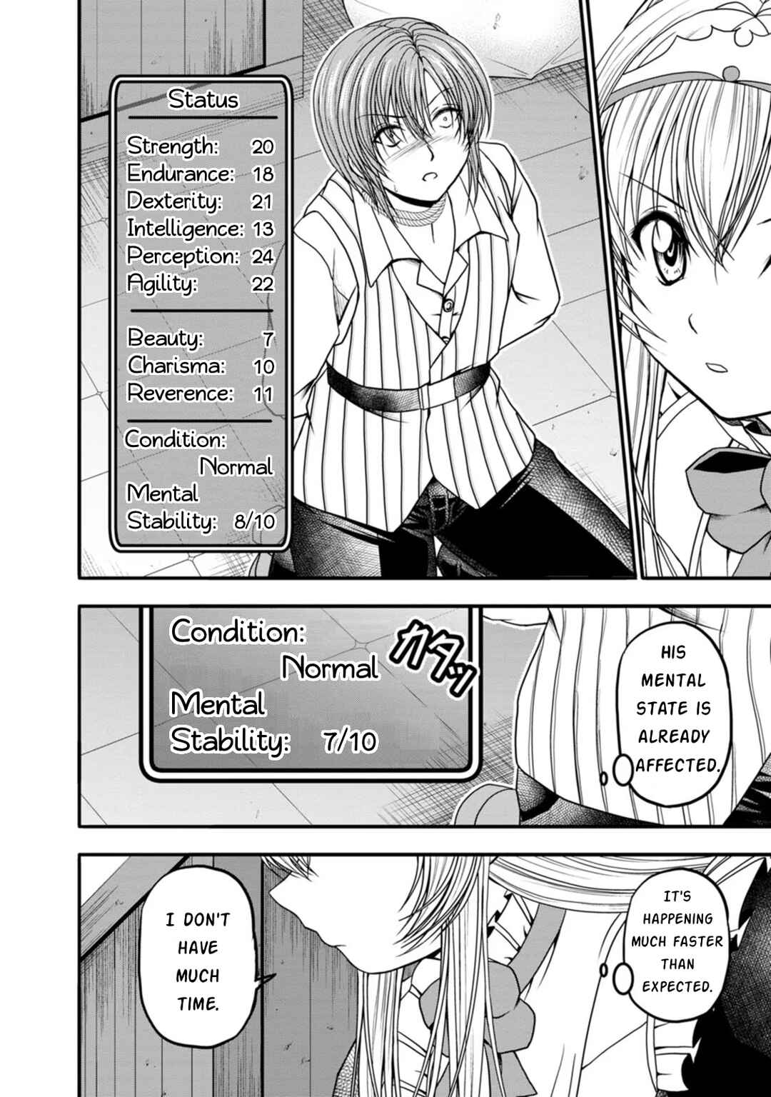 Page 2 Chapter 26 Guild no Cheat na Uketsukejou