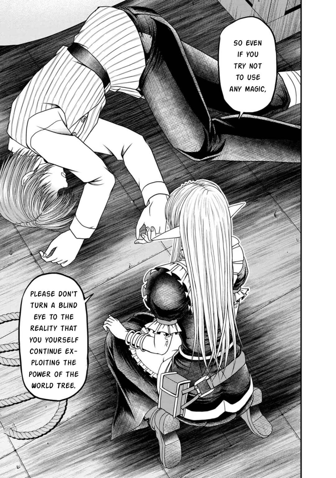 Page 21 Chapter 26 Guild no Cheat na Uketsukejou
