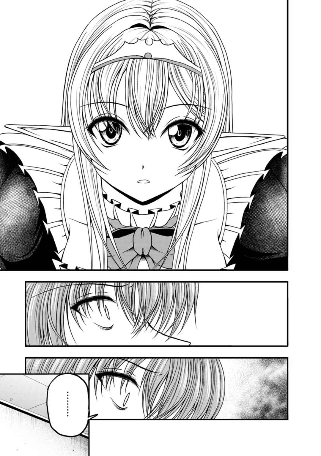 Page 5 Chapter 26 Guild no Cheat na Uketsukejou