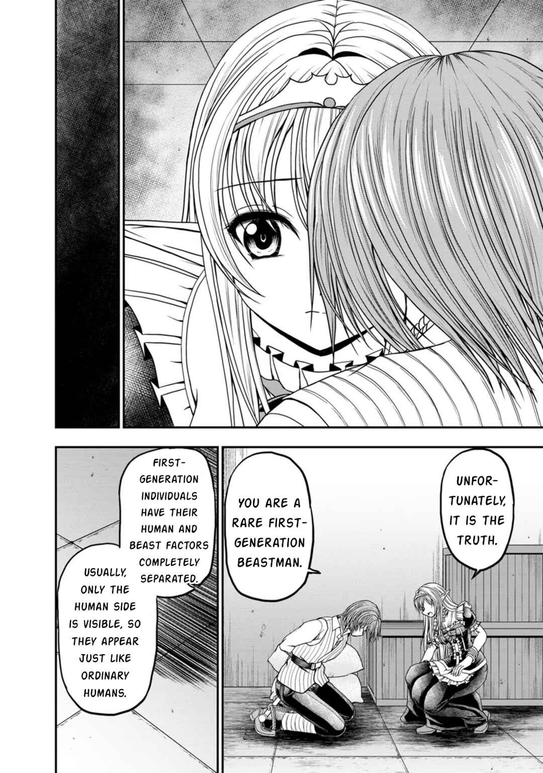 Page 6 Chapter 26 Guild no Cheat na Uketsukejou
