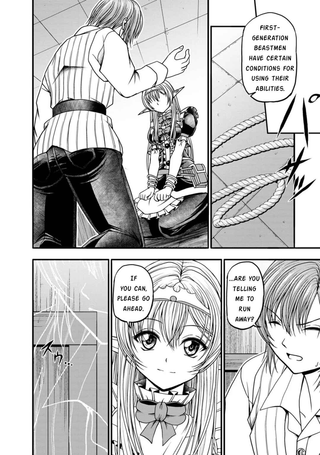 Page 8 Chapter 26 Guild no Cheat na Uketsukejou
