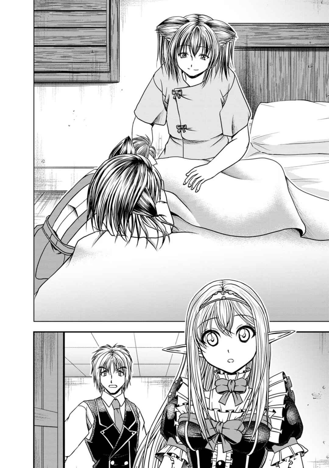 Page 10 Chapter 24 Guild no Cheat na Uketsukejou