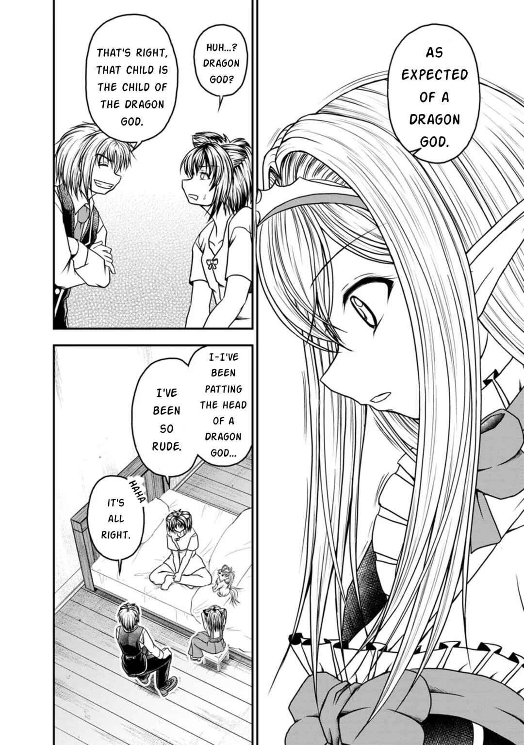 Page 14 Chapter 24 Guild no Cheat na Uketsukejou
