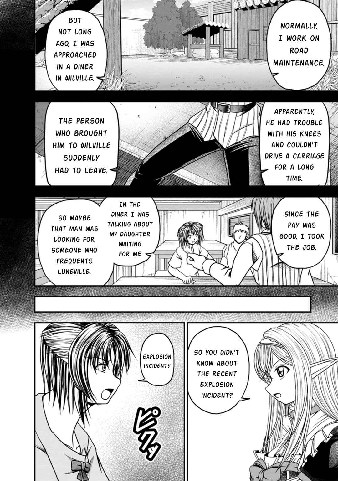 Page 16 Chapter 24 Guild no Cheat na Uketsukejou