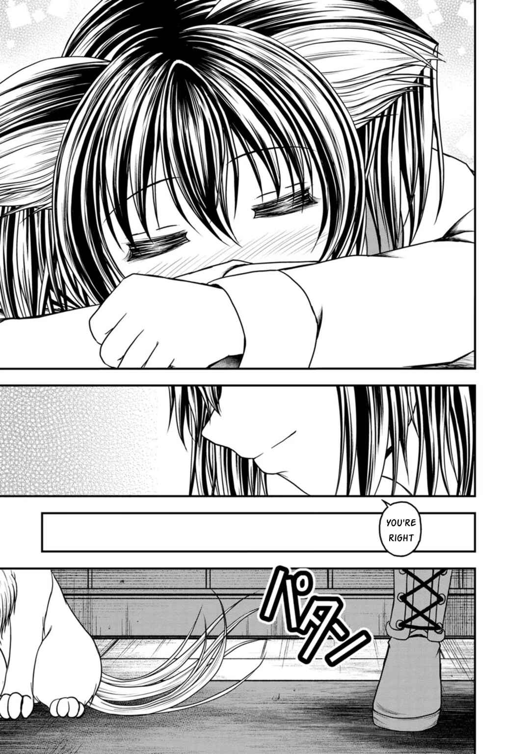 Page 19 Chapter 24 Guild no Cheat na Uketsukejou