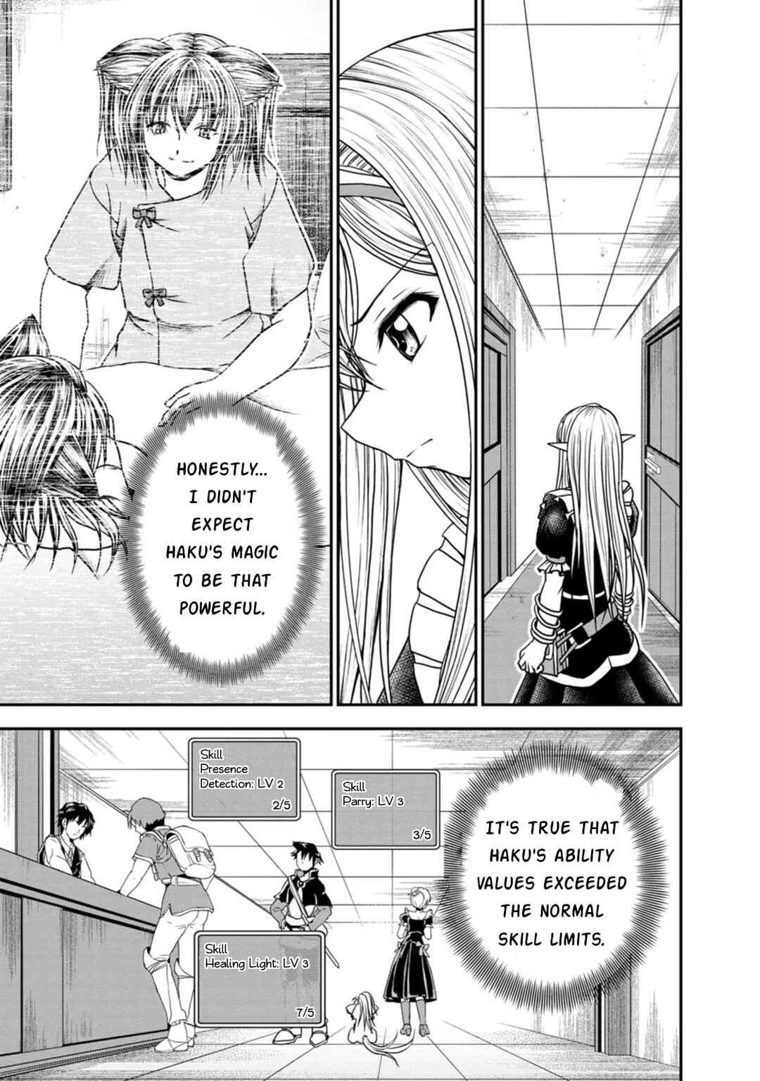 Page 21 Chapter 24 Guild no Cheat na Uketsukejou