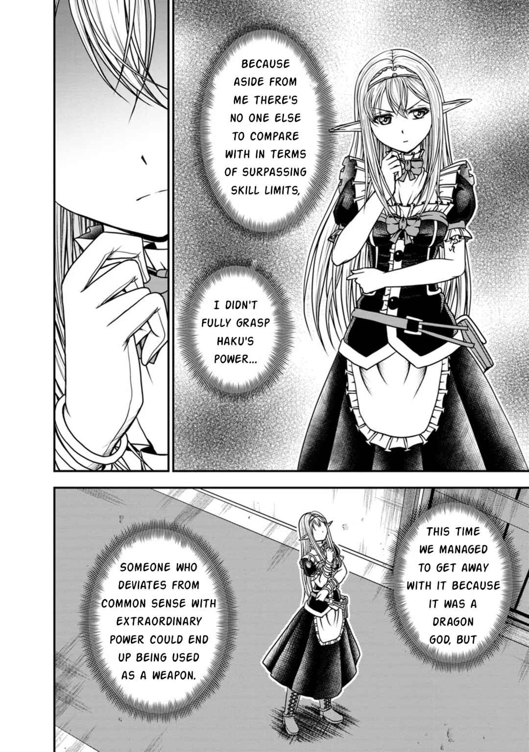 Page 22 Chapter 24 Guild no Cheat na Uketsukejou