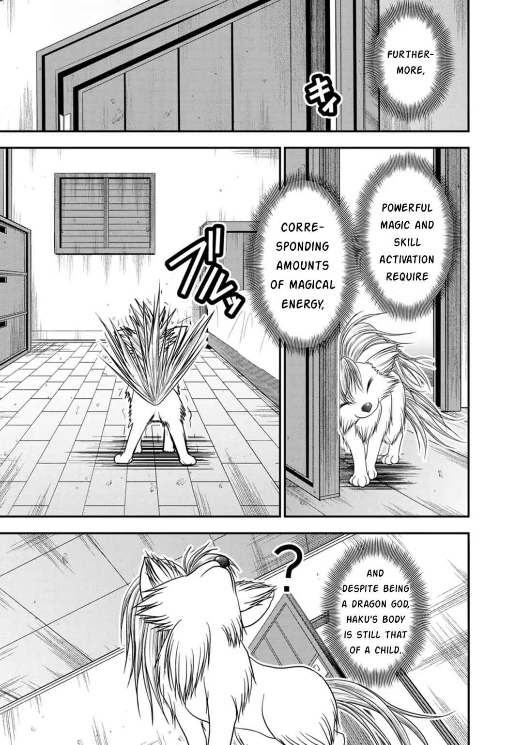 Page 23 Chapter 24 Guild no Cheat na Uketsukejou