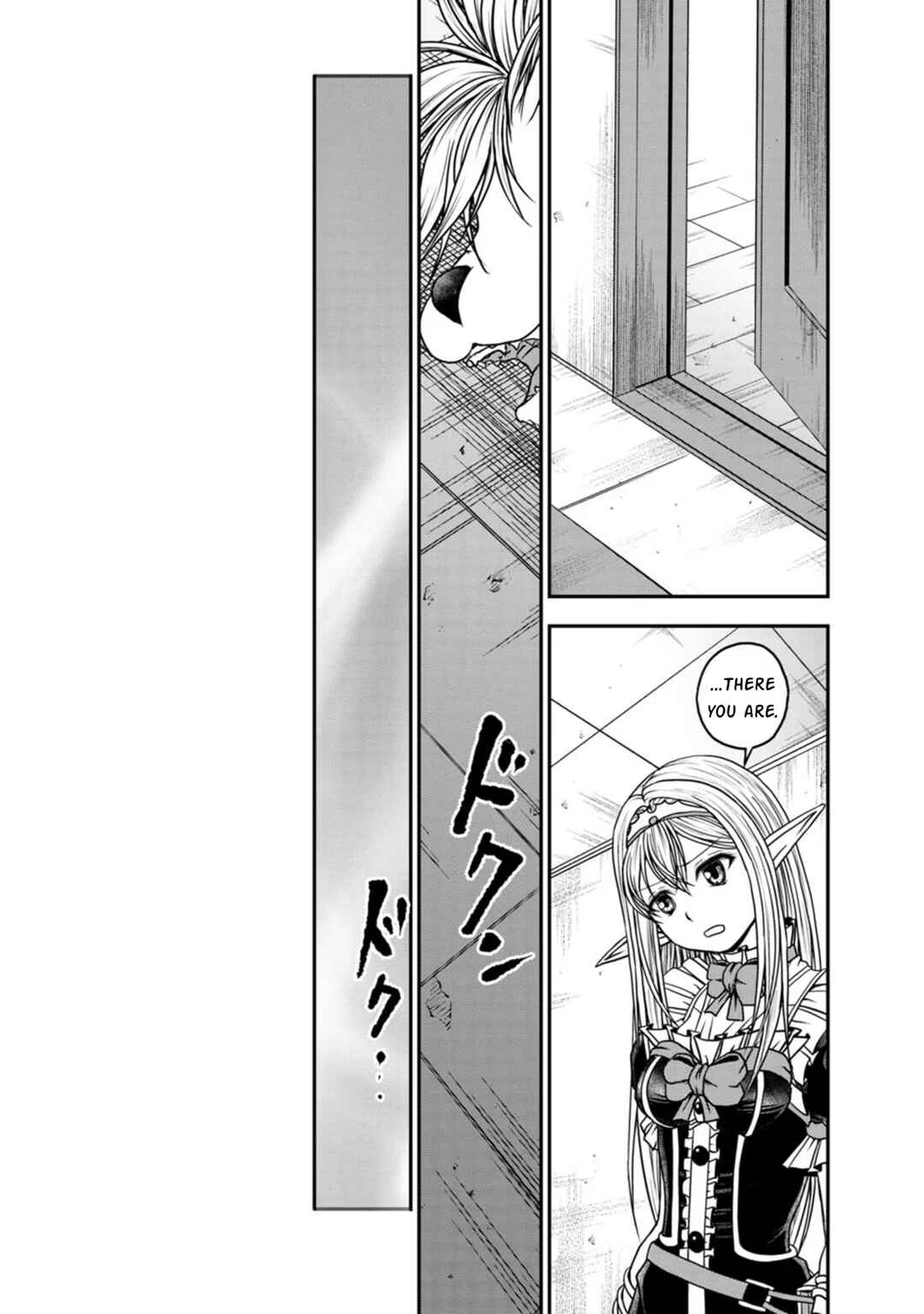 Page 25 Chapter 24 Guild no Cheat na Uketsukejou