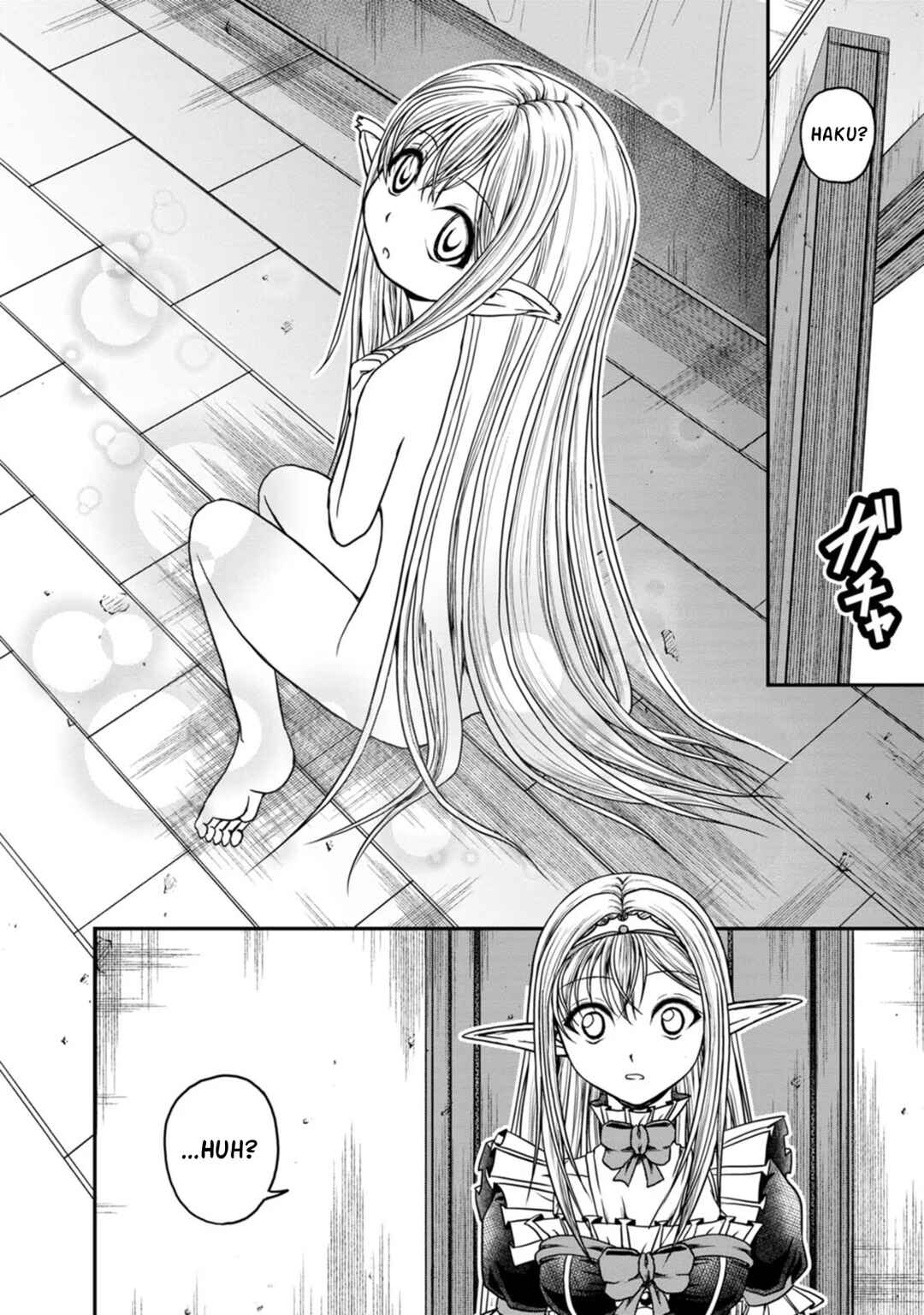 Page 26 Chapter 24 Guild no Cheat na Uketsukejou