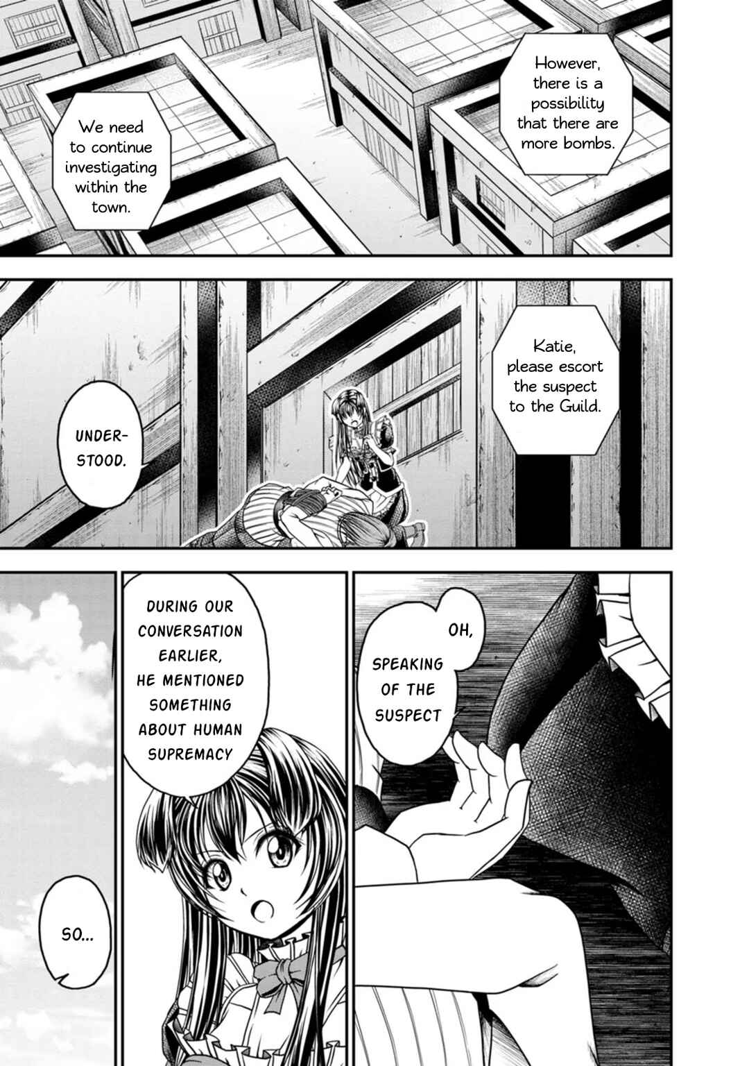 Page 5 Chapter 24 Guild no Cheat na Uketsukejou