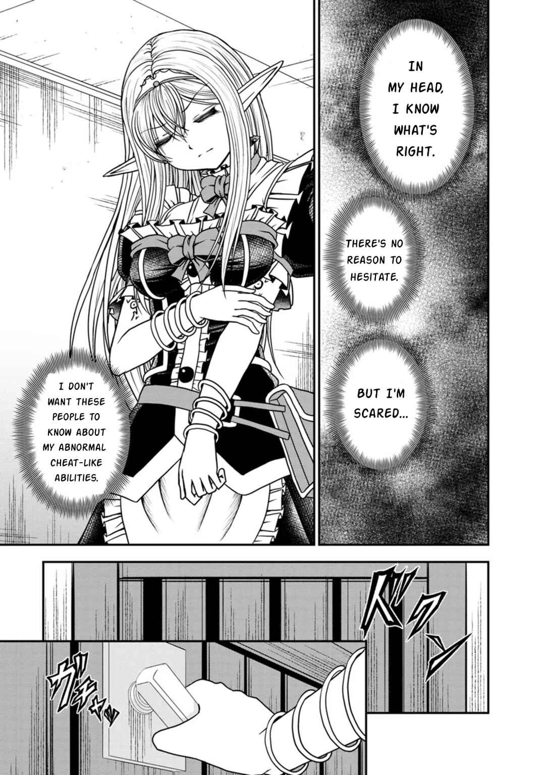 Page 9 Chapter 24 Guild no Cheat na Uketsukejou