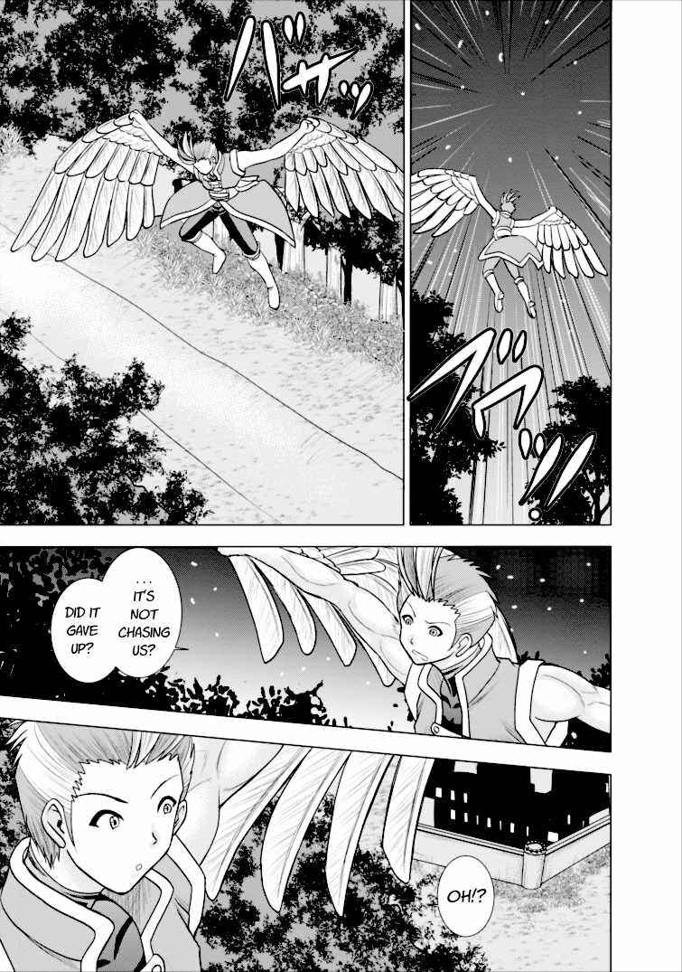 Page 15 Chapter 3 Guild no Cheat na Uketsukejou