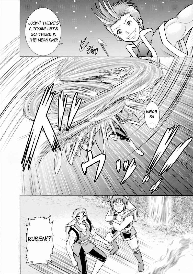 Page 16 Chapter 3 Guild no Cheat na Uketsukejou