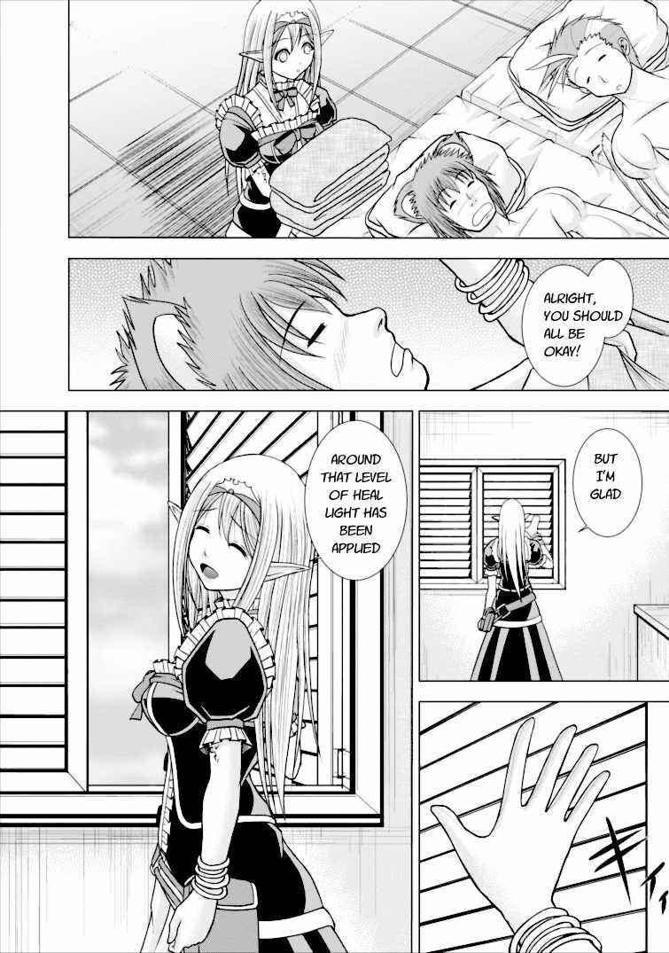 Page 28 Chapter 3 Guild no Cheat na Uketsukejou