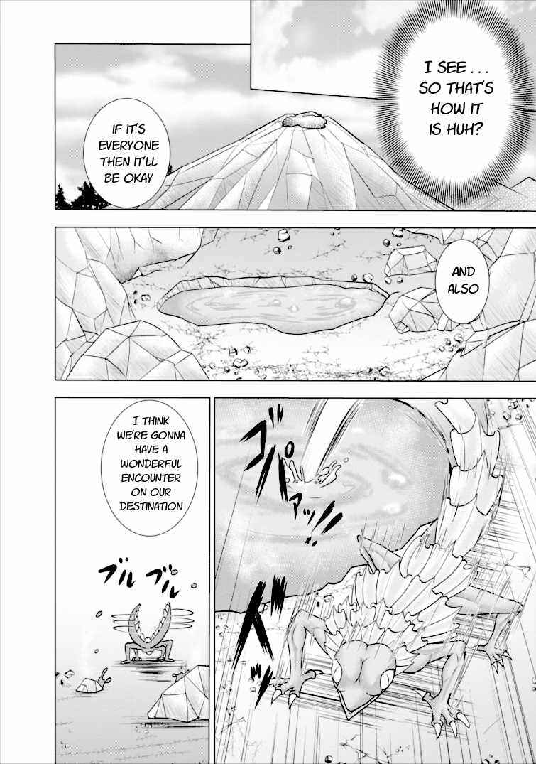 Page 4 Chapter 3 Guild no Cheat na Uketsukejou