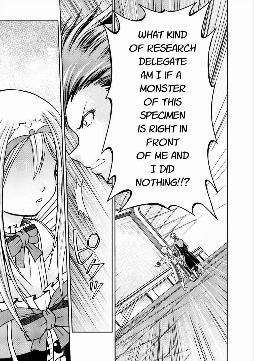 Page 13 Chapter 8 Guild no Cheat na Uketsukejou