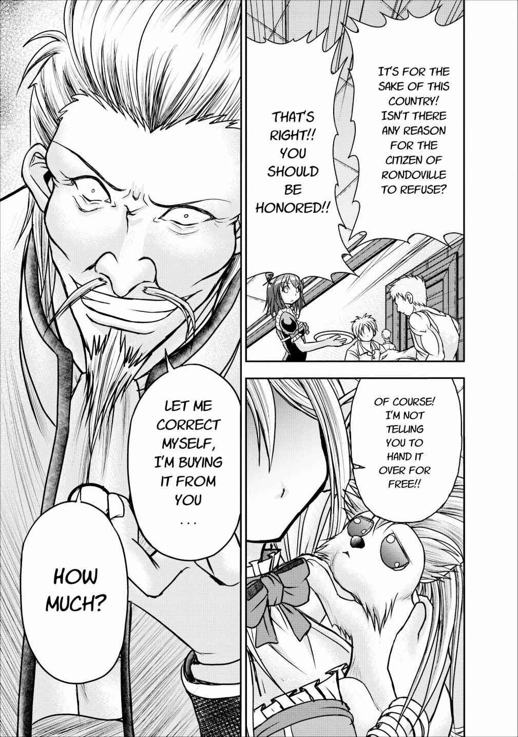 Page 17 Chapter 8 Guild no Cheat na Uketsukejou
