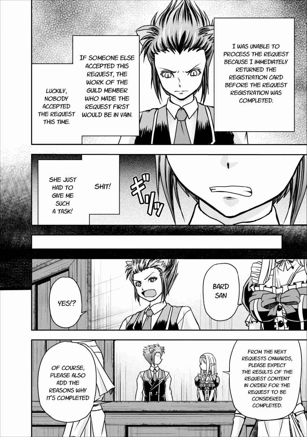 Page 2 Chapter 8 Guild no Cheat na Uketsukejou