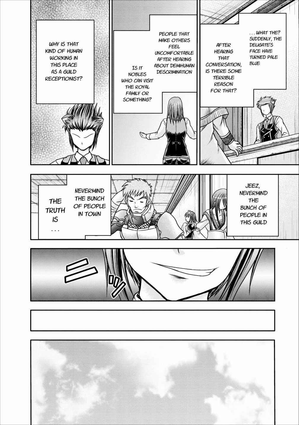 Page 24 Chapter 8 Guild no Cheat na Uketsukejou