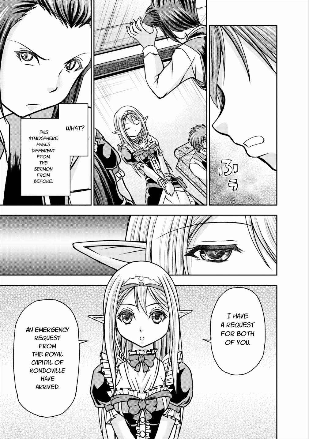 Page 31 Chapter 8 Guild no Cheat na Uketsukejou