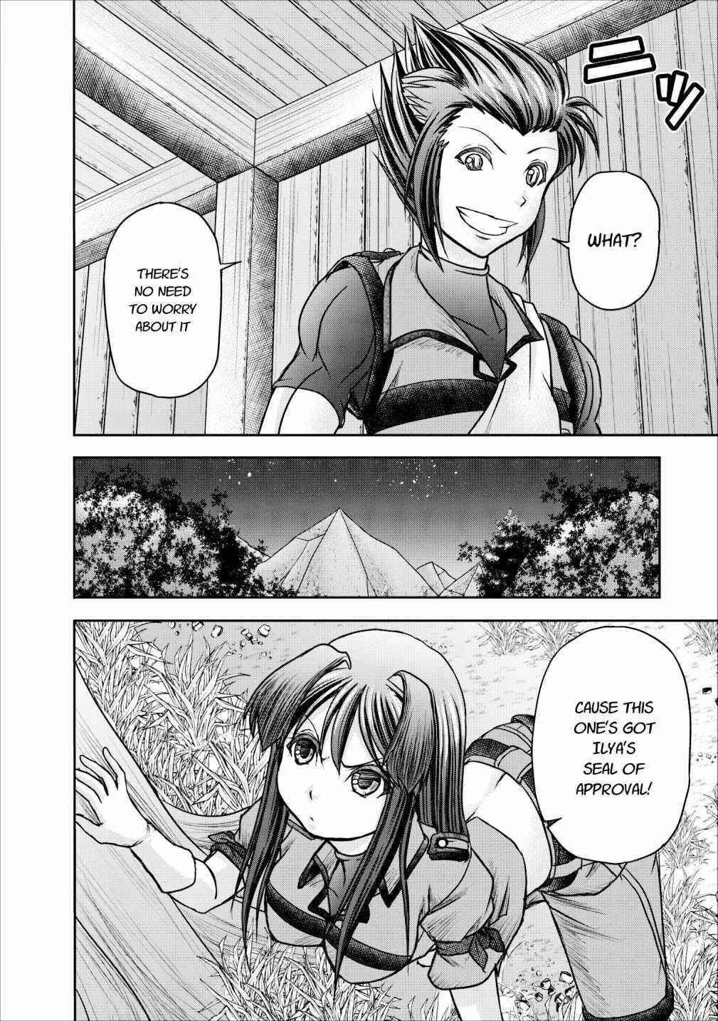 Page 42 Chapter 8 Guild no Cheat na Uketsukejou
