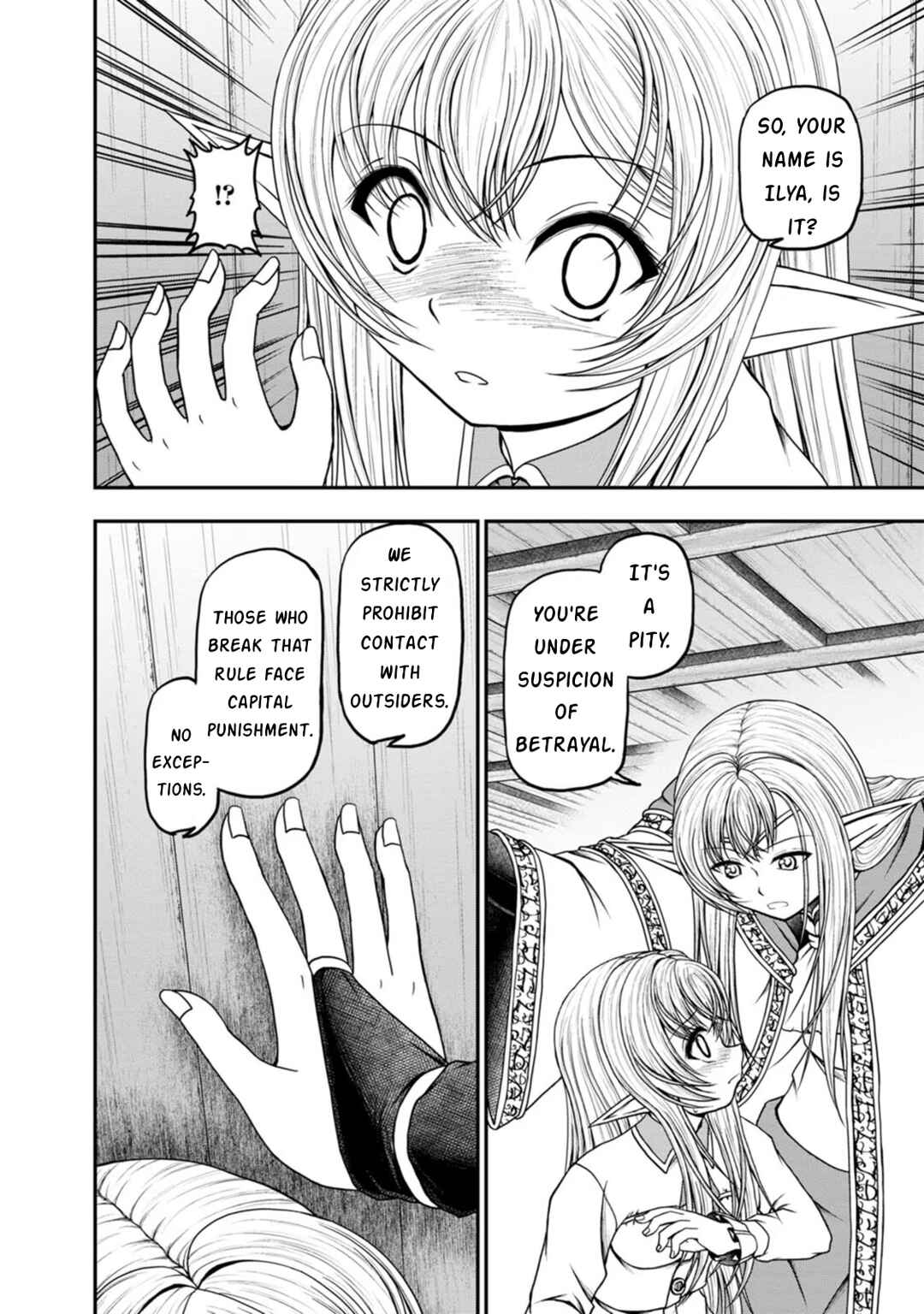 Page 10 Chapter 34 Guild no Cheat na Uketsukejou