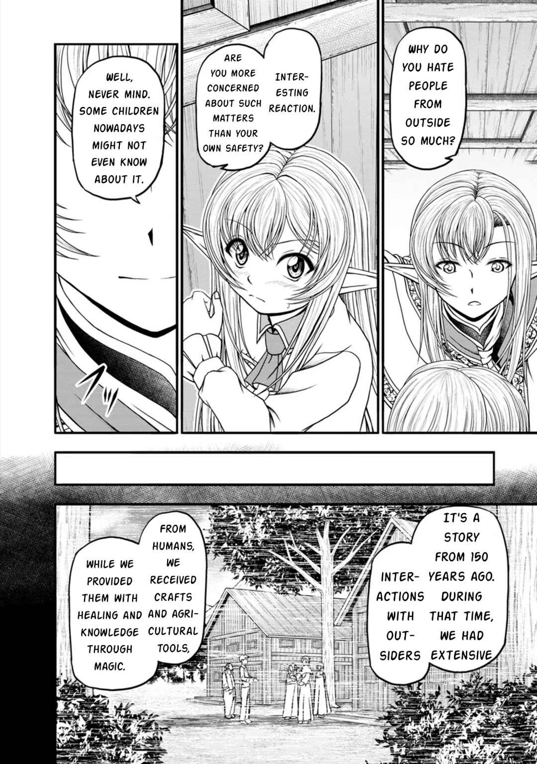 Page 12 Chapter 34 Guild no Cheat na Uketsukejou
