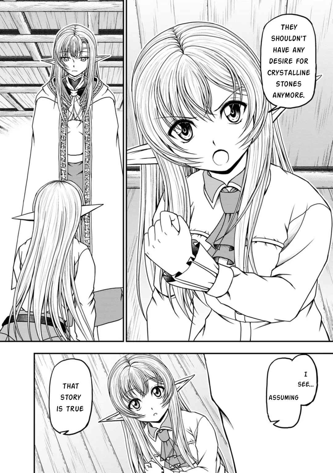 Page 16 Chapter 34 Guild no Cheat na Uketsukejou