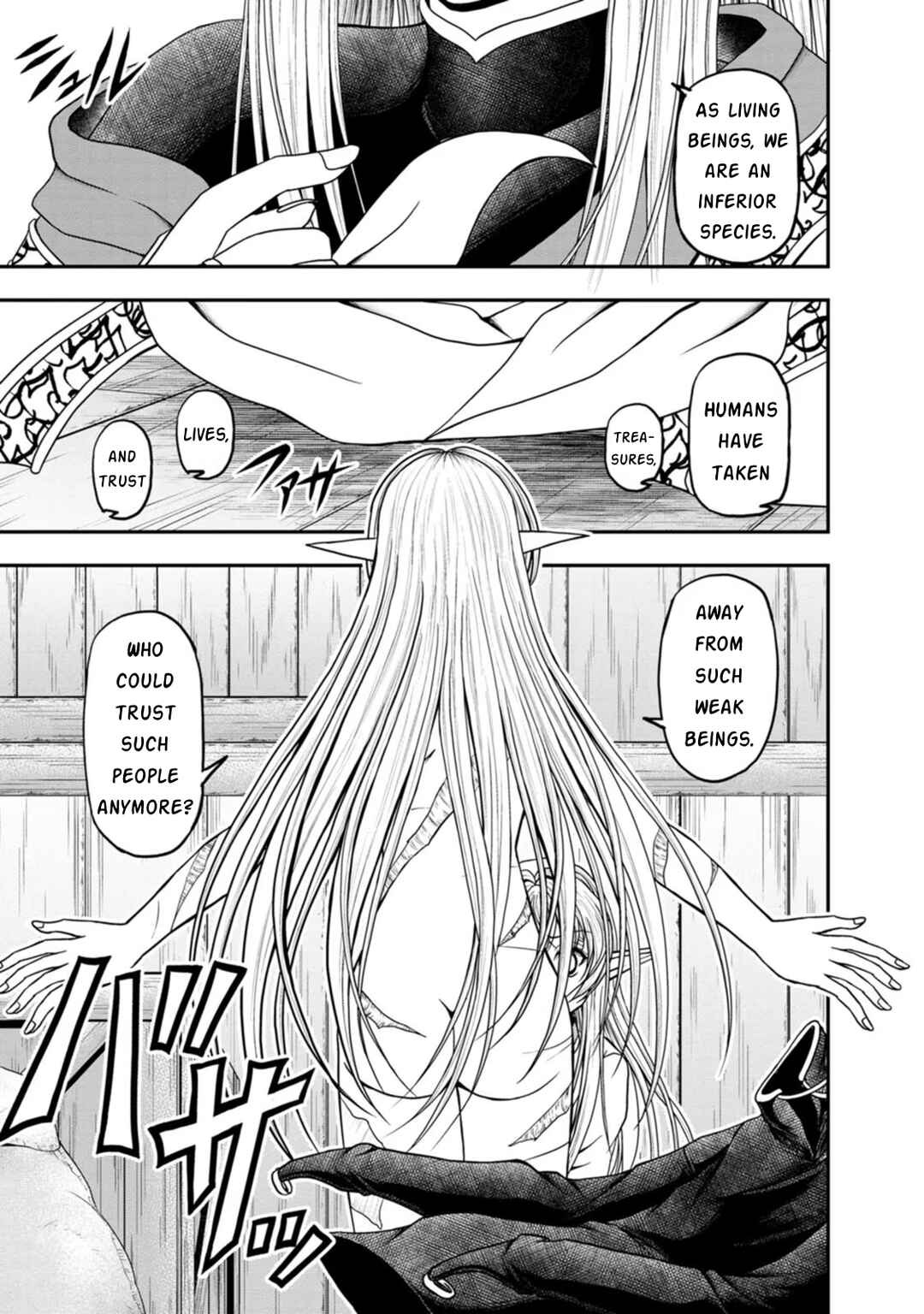 Page 21 Chapter 34 Guild no Cheat na Uketsukejou