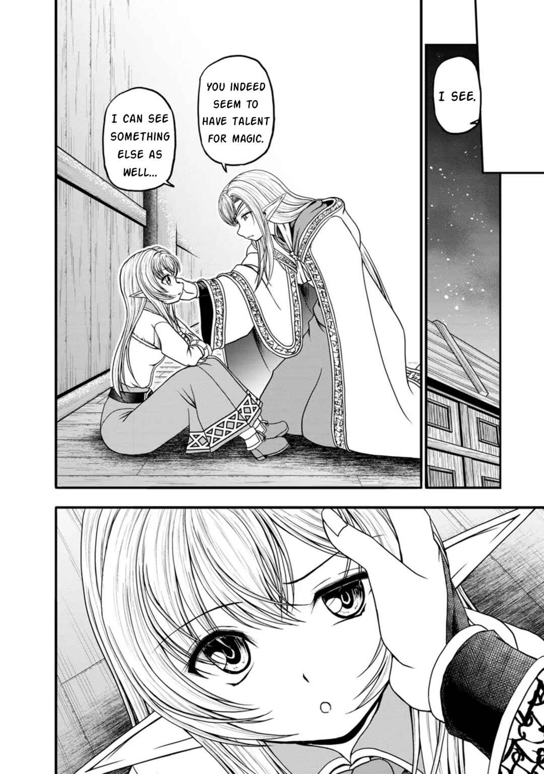 Page 6 Chapter 34 Guild no Cheat na Uketsukejou