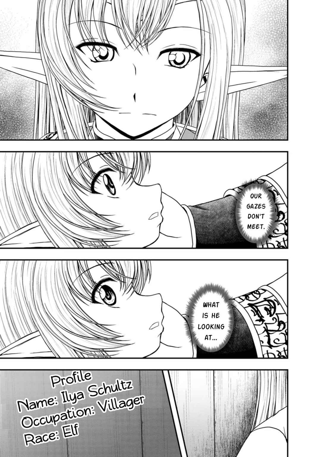Page 7 Chapter 34 Guild no Cheat na Uketsukejou