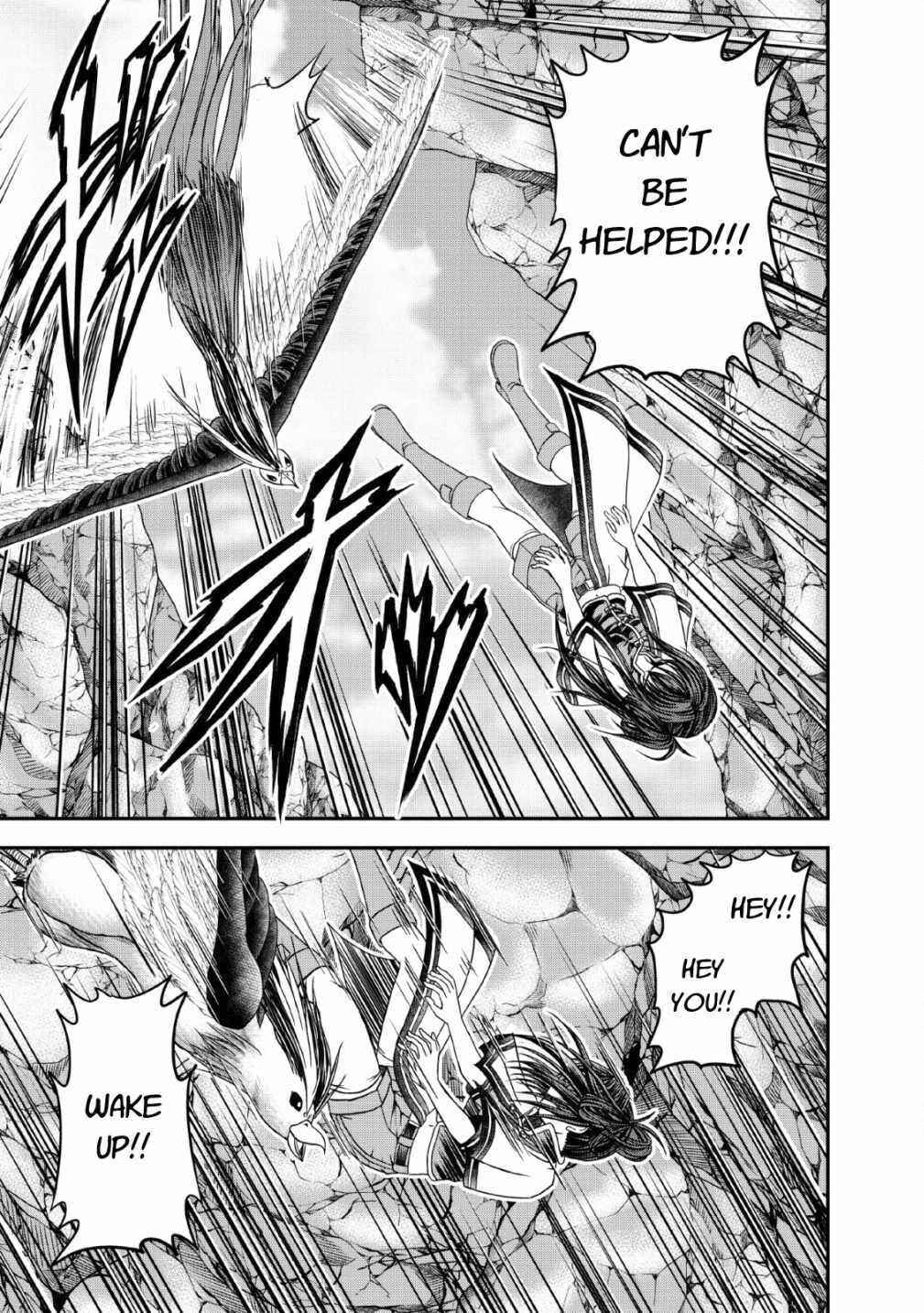 Page 19 Chapter 16 Guild no Cheat na Uketsukejou