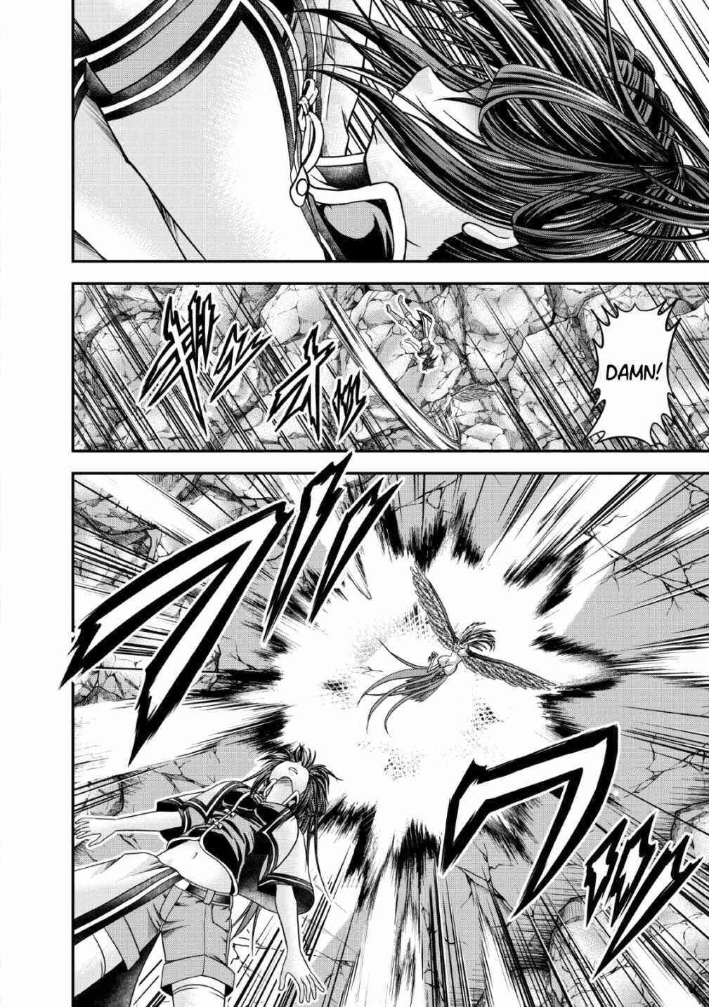 Page 20 Chapter 16 Guild no Cheat na Uketsukejou