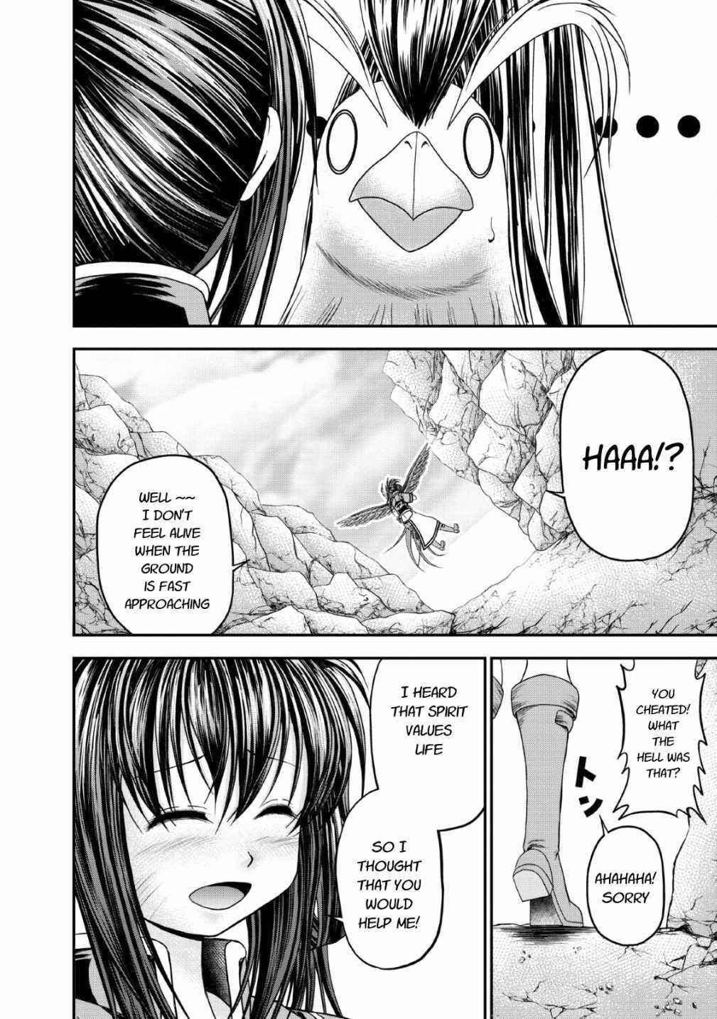 Page 24 Chapter 16 Guild no Cheat na Uketsukejou