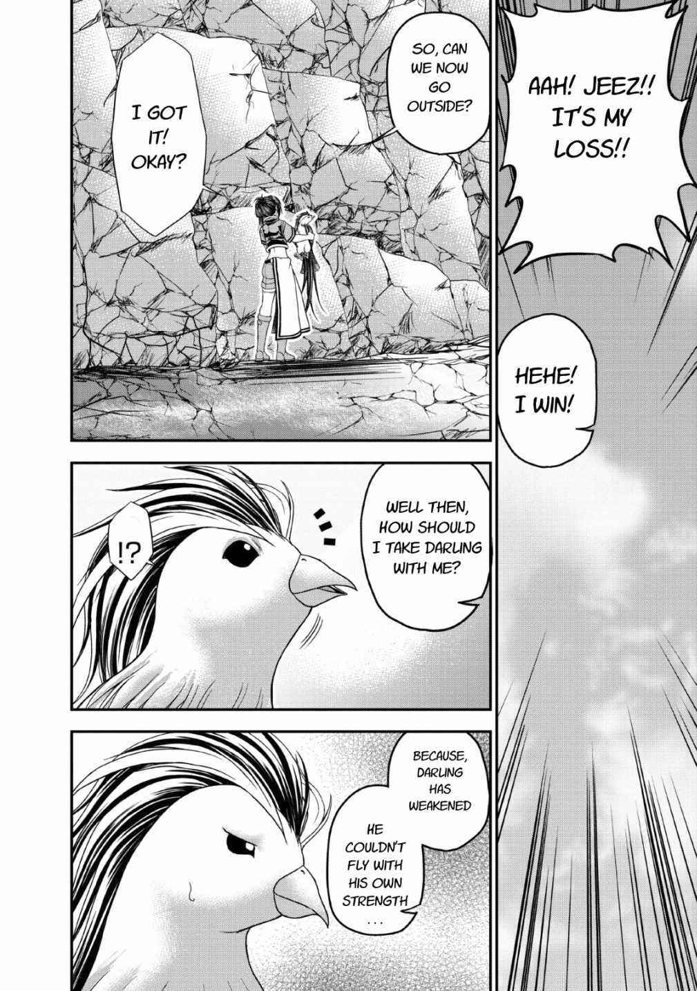 Page 26 Chapter 16 Guild no Cheat na Uketsukejou