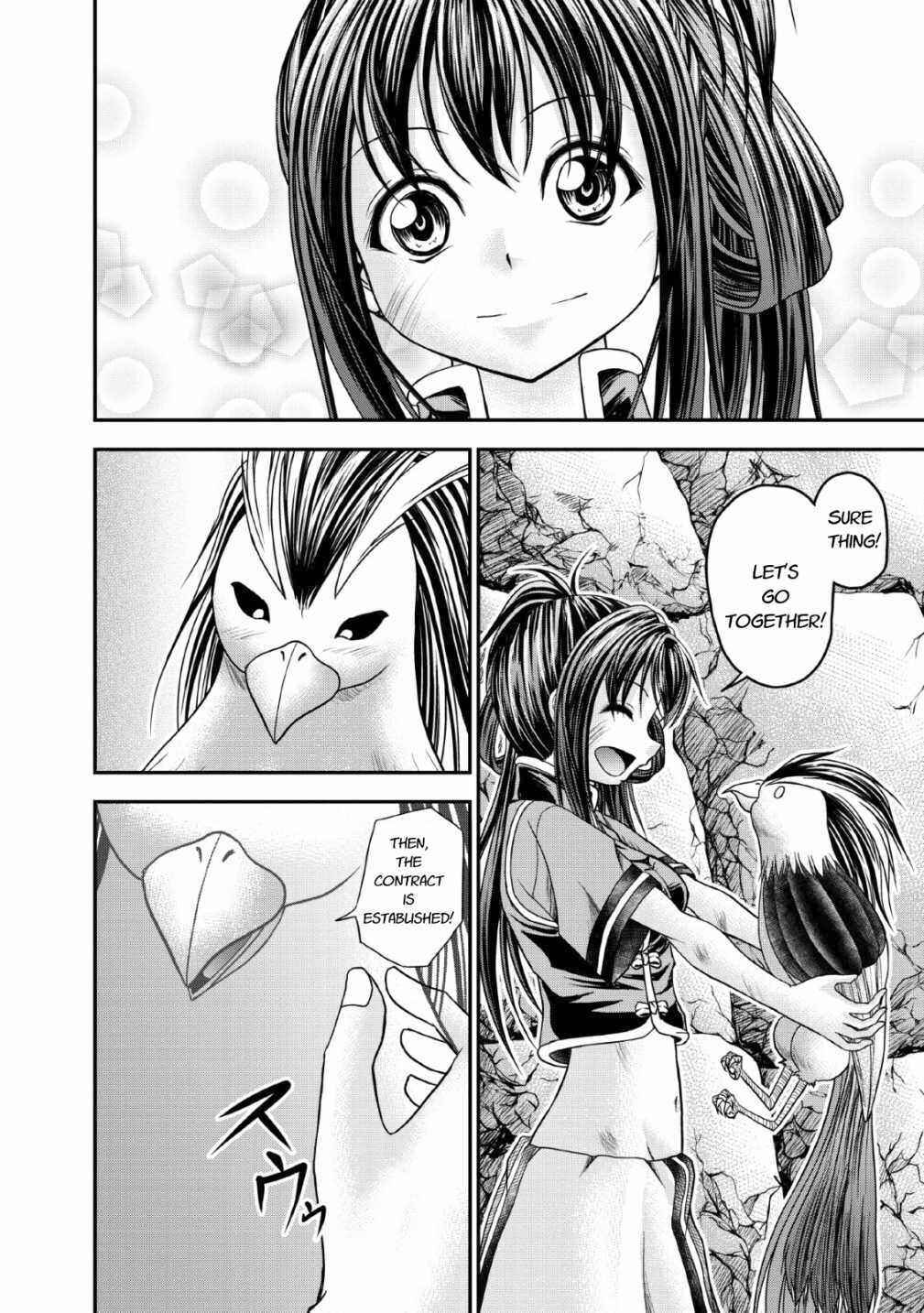 Page 28 Chapter 16 Guild no Cheat na Uketsukejou