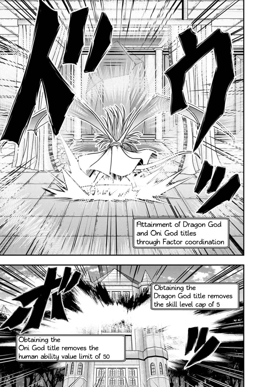 Page 10 Chapter 38 Guild no Cheat na Uketsukejou