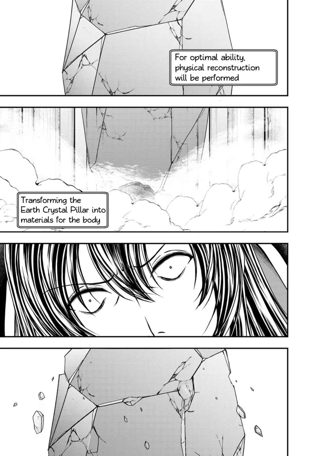 Page 12 Chapter 38 Guild no Cheat na Uketsukejou