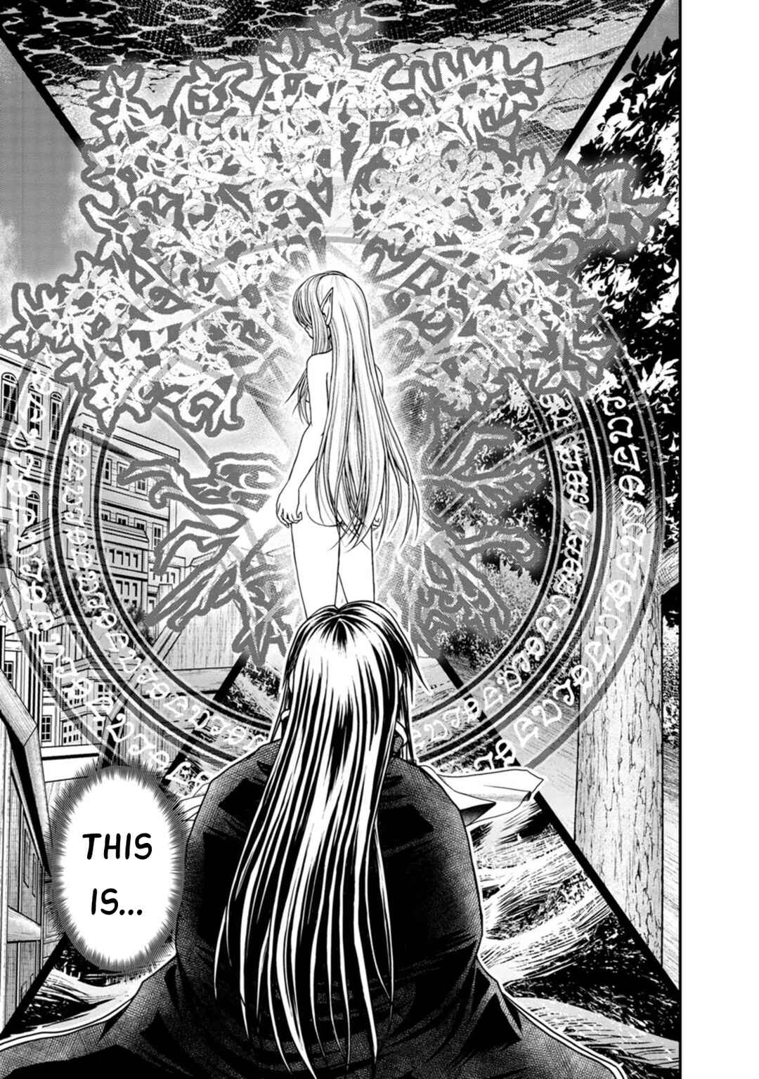 Page 16 Chapter 38 Guild no Cheat na Uketsukejou
