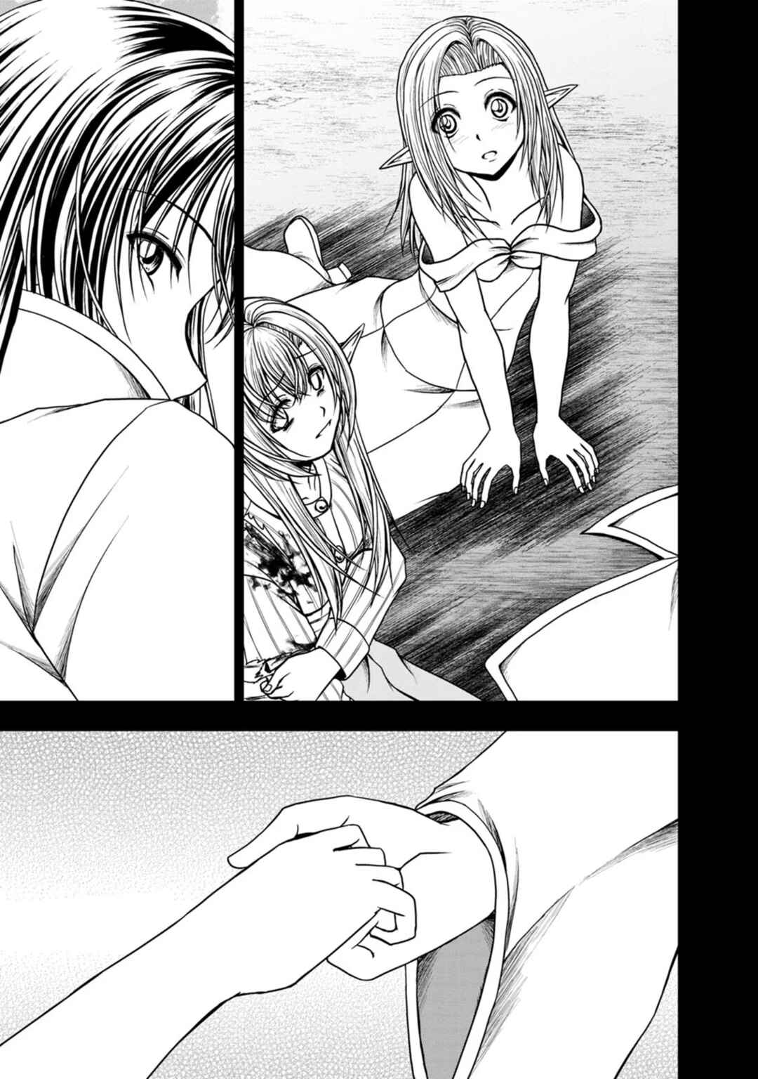 Page 24 Chapter 38 Guild no Cheat na Uketsukejou