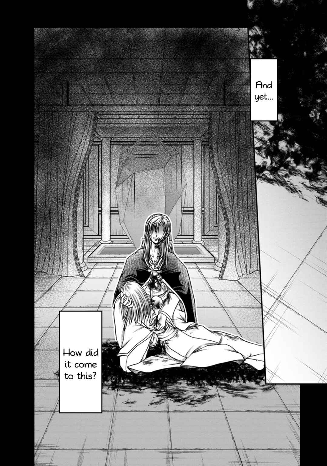 Page 25 Chapter 38 Guild no Cheat na Uketsukejou