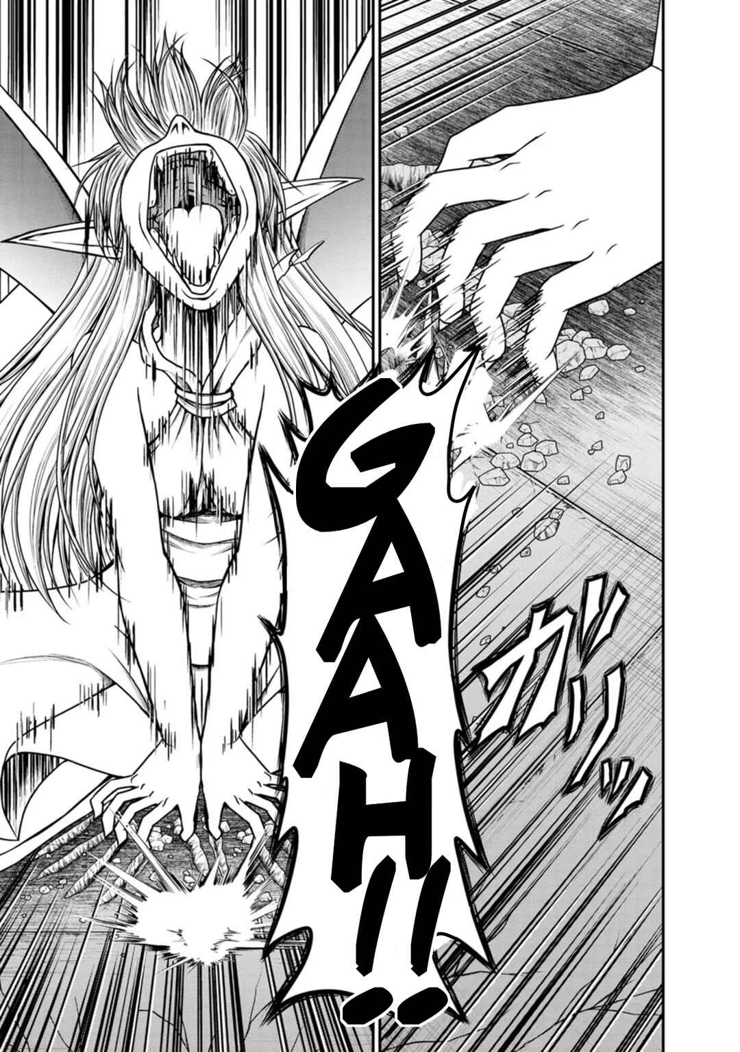 Page 8 Chapter 38 Guild no Cheat na Uketsukejou
